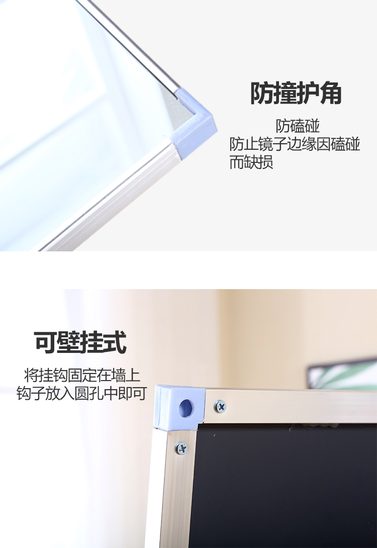 Gương phòng khách gia đình gương đơn giản lắp gương có thể treo tường gương dài di động gương kép sử dụng gương cửa hàng quần áo gương - Gương gương dán tường trang trí