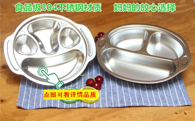Thép không gỉ 304 tấm trẻ em, tấm, tấm, tấm snack dày, tấm sâu hơn, tấm mẫu giáo, bộ đồ ăn đĩa tròn