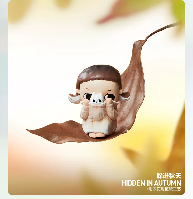 POPMART泡泡玛特 Nyota Four Seasons Series Model Blind Box Trendy Toys Ornaments Cute Gifts