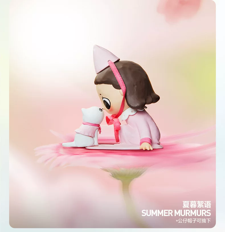 POPMART泡泡玛特 Nyota Four Seasons Series Model Blind Box Trendy Toys Ornaments Cute Gifts
