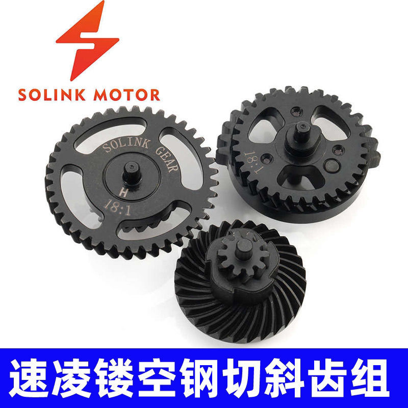 Suoling 13-16-18 Steel Cutting Moving Column Cut Out Helical Gear Gear Helical Gear High Rodent High Stability