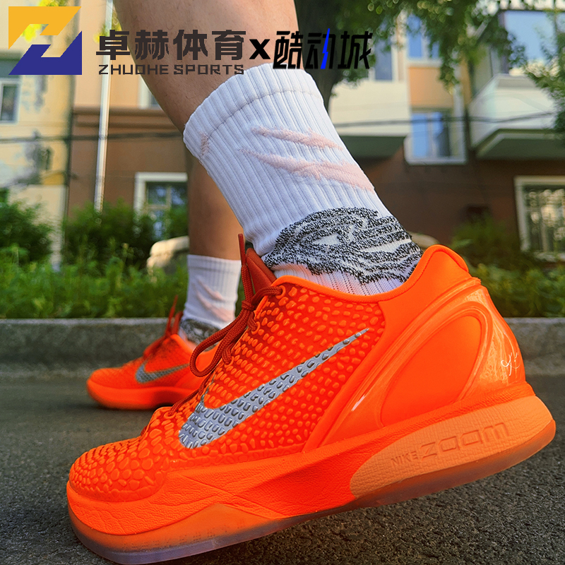 Nike Zoom Kobe 6 Kobe 6Th Generation Violent Orange Low-Top Practical Basketball Shoes Ih1871-800