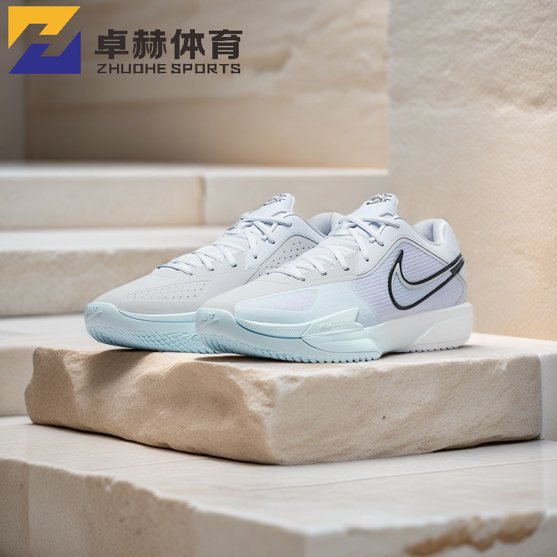 Nike Gt Cut Cross Men's Practical Low-Top Basketball Shoes Hf0231-004 Hm3702-391