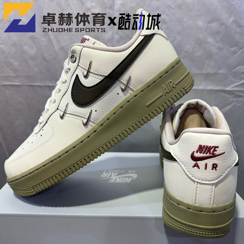 Nike Air Force 1m White and Brown Four-Strap Year of the Horse Limited Edition Low-Top Casual Sneakers Iq9802-022