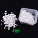 Quartz sand white fine sand fish tank quartz sand hotel trash can ashtray pure white landscaping use 80Jin [Jin equals 0.5 kg]