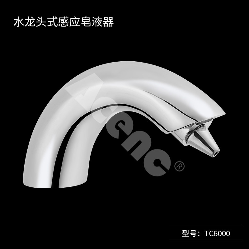 Acenc intelligent automatic induction tap soap device model TLK03001B induction soap machine