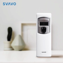 Automatic fragrance machine perfume spray hotel-specific aromatherapy household bedroom air freshener toilet deodorant