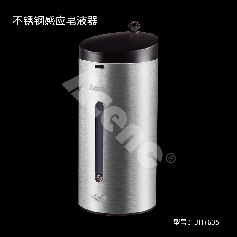 Acenc Automatic Soap Soap Balcony Wall-mounted Soap Box Stainless Steel Handling Machine