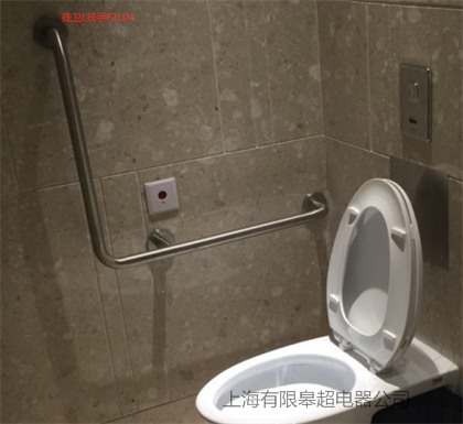 Third makeup room L - type armrest for elderly people with physical and mental disability handrails and makeup room anti - slip safety stainless steel 90 degree armrest