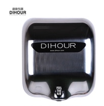 DIHOUR stainless steel hand dryer automatic induction home hand dryer high speed metal hand dryer DH2800