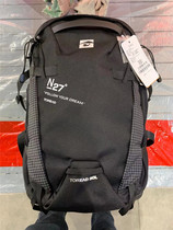 Pathfinder Mountaineering Bag 21 Spring Summer Outdoor New Men And Women Universal 30 Liters Hiking Double Shoulder Backpack TEBJ80300