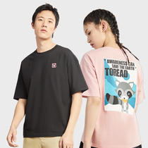 Pathfinder cotton T-shirt male and female 21 spring summer outdoor comfortable casual round collar lovers short sleeves TAJJ81782 82787