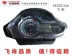 Xe máy Feiken FK150 Feiying Street chạy 11A mét micro mã trường hợp LCD điện tử xem phụ kiện gốc mới đồng hồ điện tử xe máy wave Power Meter