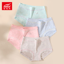 4-pack Funilai spring and summer womens underwear recycled cellulose fiber sexy hip cotton crotch waist boxer shorts