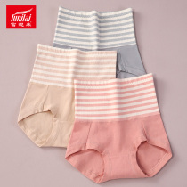 3-pack Funilai womens high-waisted underwear cotton belly hip stripe simple female youth small boxer shorts spring