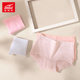 Funilai pure cotton underwear women's mid-waist boxer briefs seamless hip lifting briefs spring and autumn boxer briefs