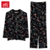 Fu Nilai Ladies Homewear Spring and Autumn New Casual Thời trang Hàn Quốc Thoải mái Áo dài tay Ve áo hai mảnh B6205 - Bên ngoài ăn mặc