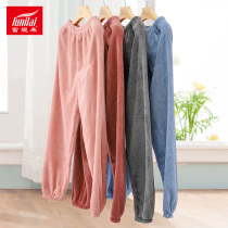 Funilai womens warm pants spring and autumn new coral velvet pants loose pajamas wild home casual pants
