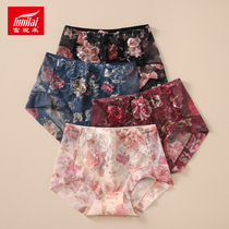 4-pack Funilai mesh underwear womens mid-waist sexy translucent sexy easy-to-dry flat angle underwear 13036