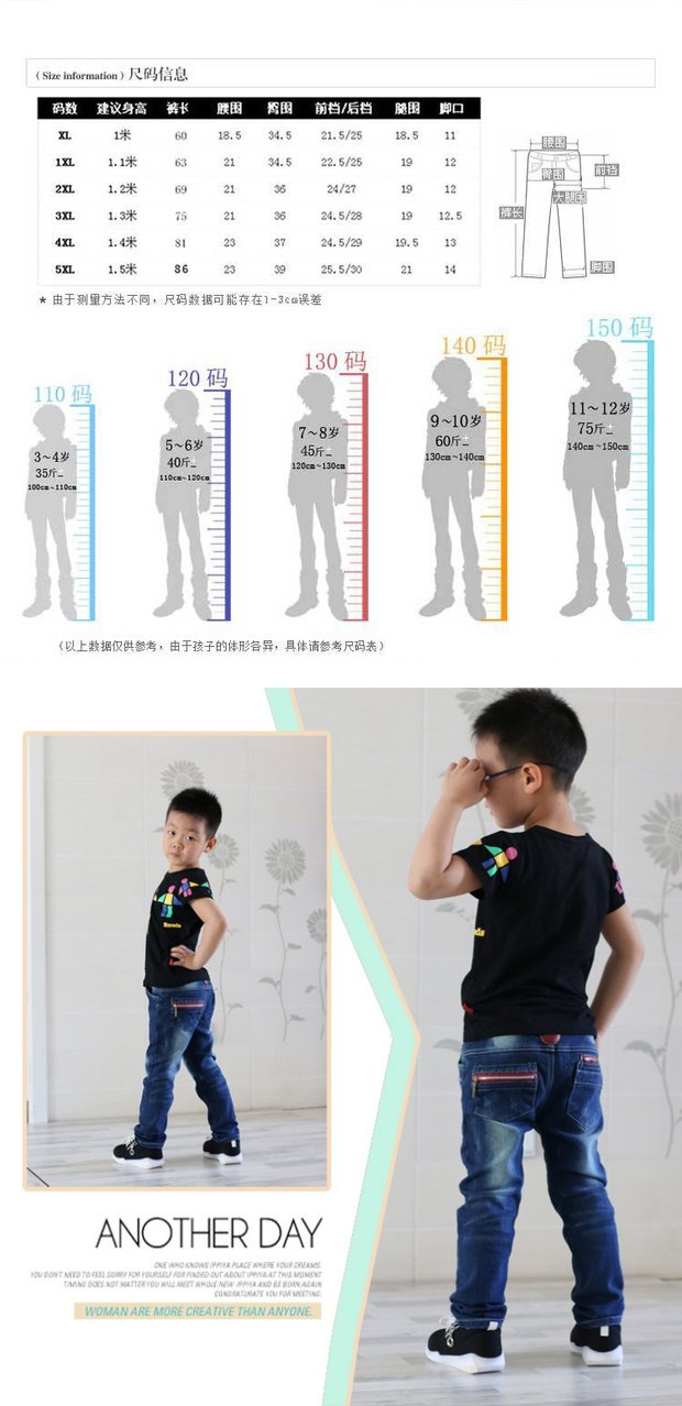 13 bé trai quần jean mùa thu và mùa đông 5 quần trẻ em lớn 7 giản dị 9 cộng với nhung dày 6-8-10-12 tuổi quần jean bé trai xuân hè