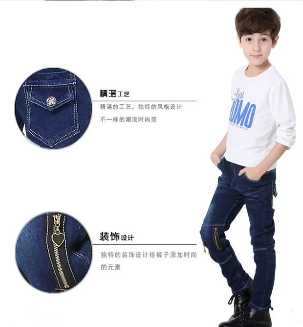 Bé trai 4 denim 5 quần 6 quần 7 mùa thu và mùa đông cộng với mẫu nhung 8 bé trai 9 trẻ em 10 cộng cotton 11 quần thủy triều 12 tuổi tiểu học quần jean bé gái