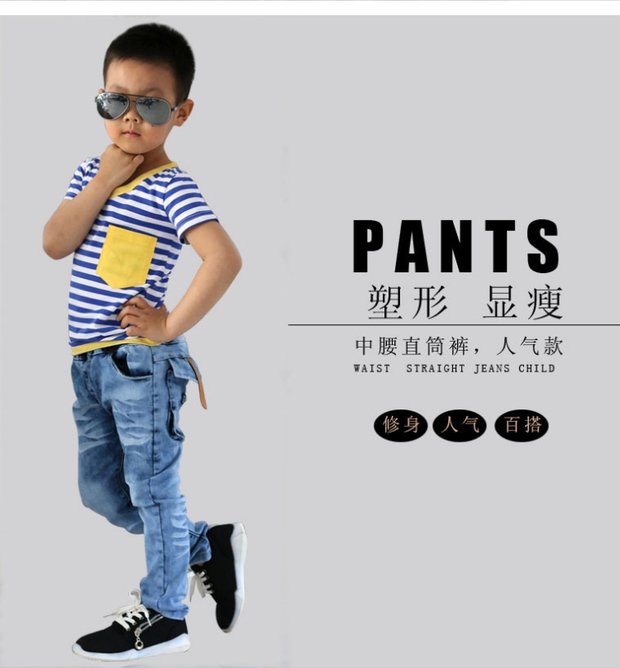 Quần jean mùa xuân và mùa thu Quần 4 đến 5 đến 6 tuổi quần jean lửng trẻ em