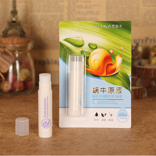 [Chính hãng] XUEYINZI Snow Sakura Snail Liquid Hydrating Moisturising Lip Balm - Son môi son background ver 7