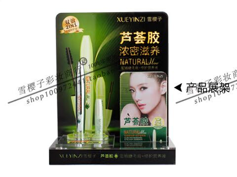 [Chính hãng] Hoa anh đào tuyết XUEYINZI mọc dài và dày không làm nhòe mascara gel tạo kiểu - Kem Mascara / Revitalash chuốt mi lameila