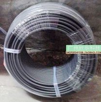 1 2 Ligne dalimentation 50-12 Ligne dalimentation 1 2 Câble de câble coaxial à alimentation dure Han Shengxin et autres marques Loose Sell
