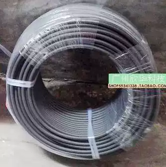 1 2 feeder 50-12 Feeder 1 2 hard feeder coaxial cable Han Sheng Xiangxin and other brands are sold separately