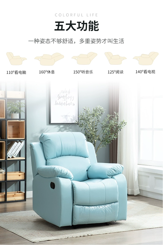 lông mi Nail ngả đầu tiên lớp cabin không gian sống sofa phòng căn hộ nhỏ Pibu Internet nghệ thuật sân khấu cafe chức năng ghế sofa ghế - Ghế sô pha