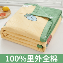 External full cotton summer cool quilts by four pieces of pure cotton 100 full cotton machine washable washed and washed by air conditioning by a single double
