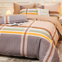 Full cotton thickened mill wool four pieces of pure cotton autumn winter bed 4 pieces of bed linen bed linen bed in three sets