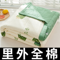 Full cotton summer cool quilted by pure cotton air conditioning by summer machine washable single double thin section quilt Spring and autumn quilt by children Summer quilt