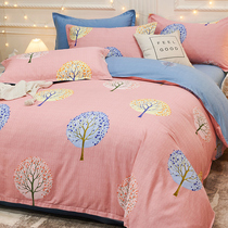 Thickened mill wool four pieces of full cotton pure cotton Four Seasons universal 100 bed sheet Quilt Cover Bed with a single bed Supplies 4