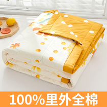 Summer cool quilts by four sets of pure cotton full cotton machine washable summer thin quilt air conditioning by air conditioning by a single double spring autumn quilt