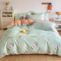 Pure cotton quilt cover single piece Winter all-cotton single 150x200x230cm double quilt cover 180 thickened Spring and autumn quarters