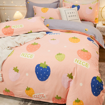 Bed bedding Four pieces of pure cotton full cotton mill wool quilt cover bed Thickened Student Dormitory Bed Linen Three Sets 4