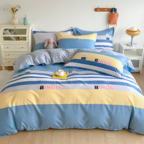 100 pure cotton quilt cover single spring autumn full cotton quilt cover student dorm room single 150x200x230 double quilt by single man