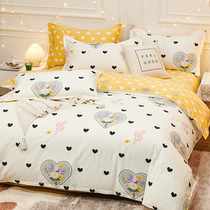 Pure cotton quilt cover single piece cover 100 All cotton student Dormitory Single 150x200ins Wind Girl 180 quilt cover Chunqiu