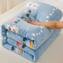 Double Sided Milk Suede Quilt Winter Quilt With Thickened Warm Cotton Quilt Core Student Dormitory Single Winter Cotton Quilt With Quilt Cover