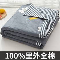 Summer cool quilted by pure cotton All cotton Machine washable Summer quilted by air conditioning by four sets of single double and thin quilt Summer days