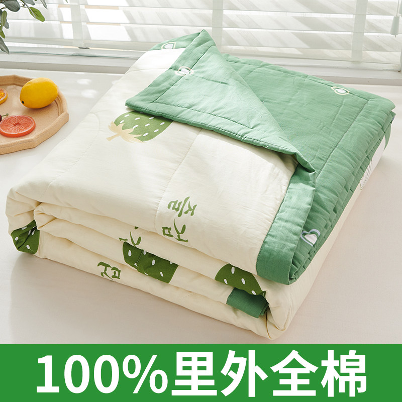 Air conditioning by summer cool quilted by four sets of pure cotton machine washable Summer quilted by children All cotton single double summer quilt