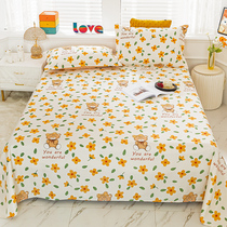 All cotton sheet single 100 pure cotton student dorm 1 2 double 1 5m thickness single pillow sleeper three pieces