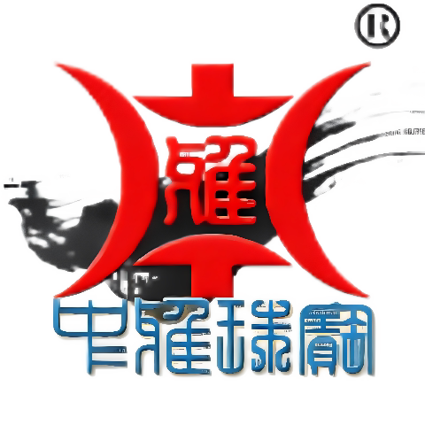 中雅珠宝