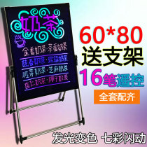 Vertical display stand Luminous display card Floor-to-ceiling billboard Shop door promotional light box signboard handwritten word blackboard