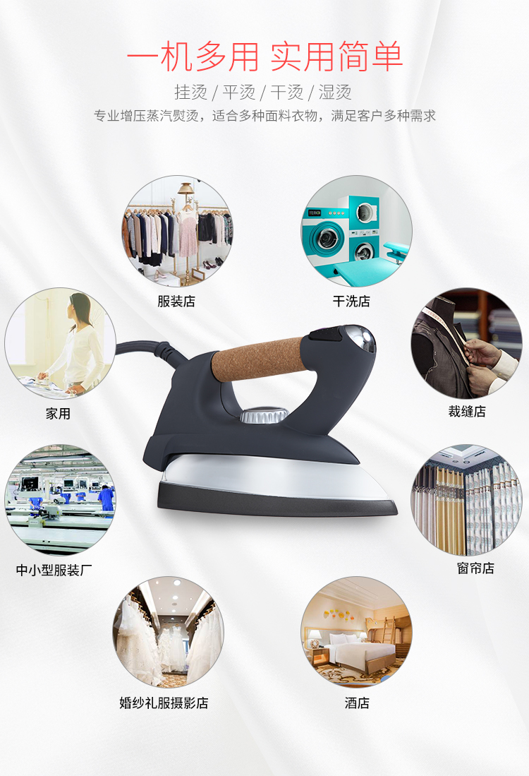 máy ủi d31 TPAIMPEX cao cấp hộ gia đình đa năng mới siêu nạp điện cầm tay lớn - Điện sắt ủi đồ