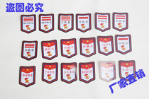 Set to do less First Team Cadres Cadre Sign Arm Zhang Banc Captain 12 Three-Way Leveraged Big and Small Team Committee