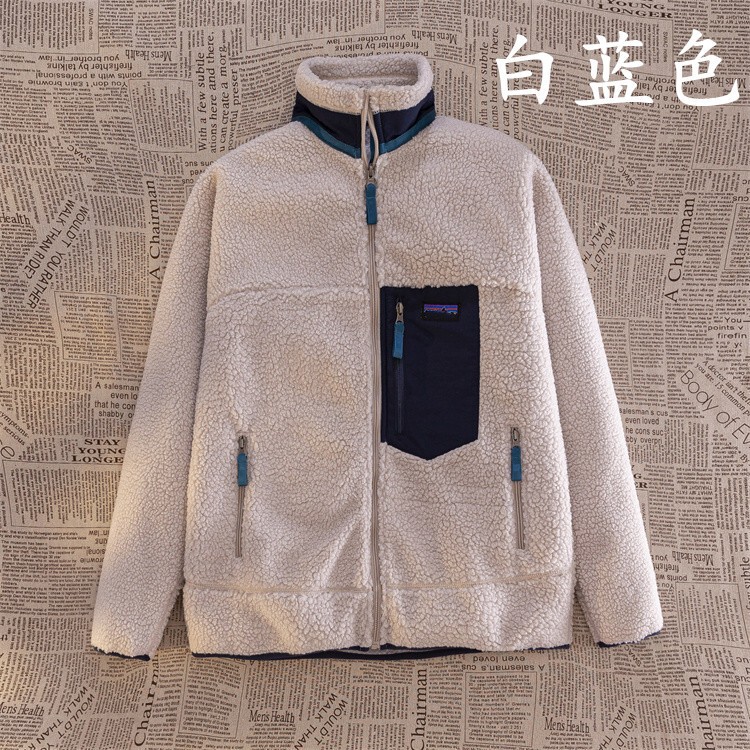 American-Style Bata Outdoor Fleece Jacket for Women, Thickened and Fleece-Lined, Double-Sided Polar Fleece, Lamb Fleece Trendy Jacket Top Coat American-Style Bata Outdoor Fleece Jacket for Women, Thickened and Fleece-Lined, Double-Sided Polar Fleece, Lamb Fleece Trendy Jacket Top Coat
