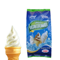 1kg极诺软冰淇淋粉商用冰激凌原料圣代甜筒挖球冷饮自制雪糕